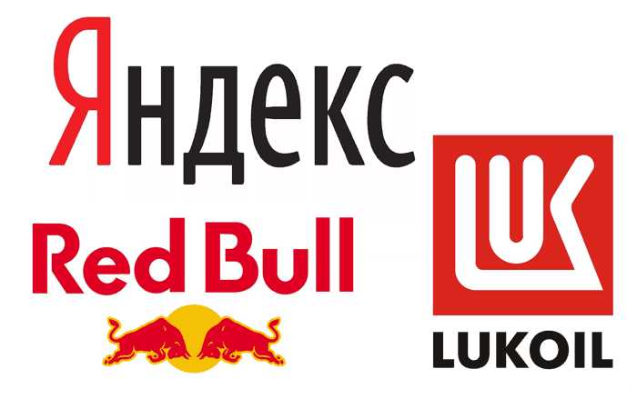 Критерии узнаваемости и распространённости среди потребителей