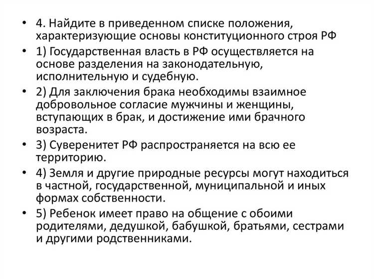 Отсутствие обязанностей по определению налоговых льгот и вычетов
