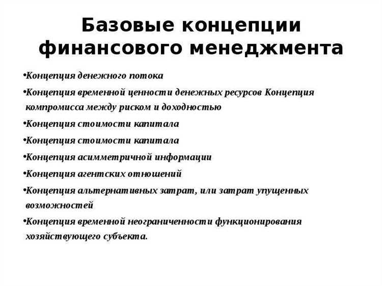 Устные договоренности без юридической силы