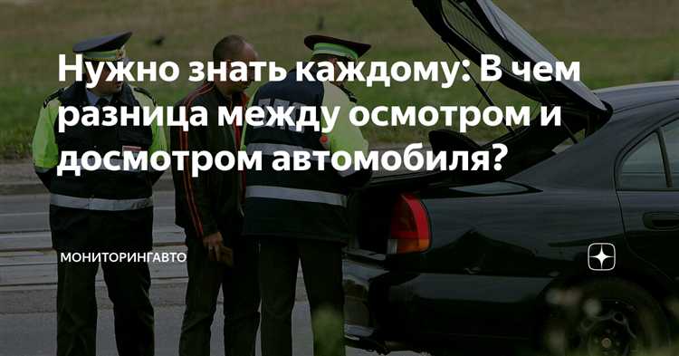 Контроль за порядком в зоне ожидания