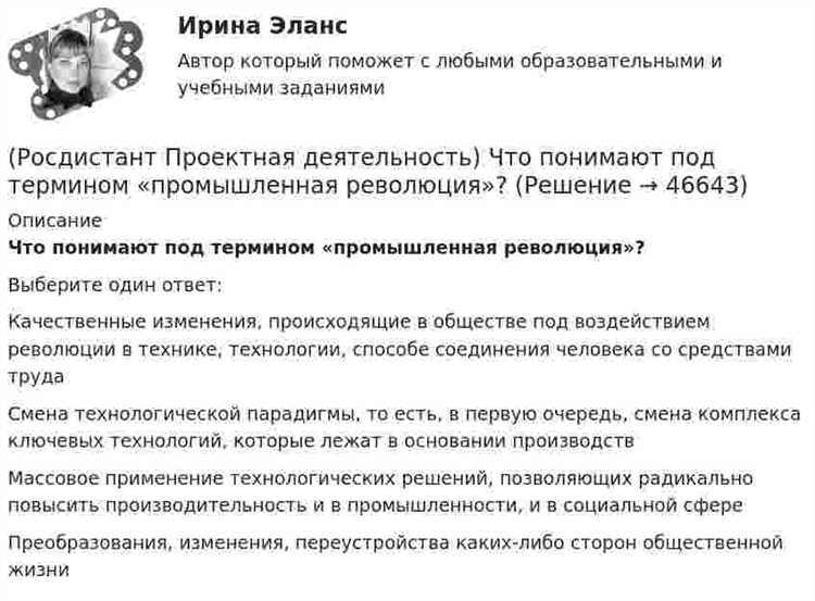 Приказы ведомств: правовая сила и сферы действия