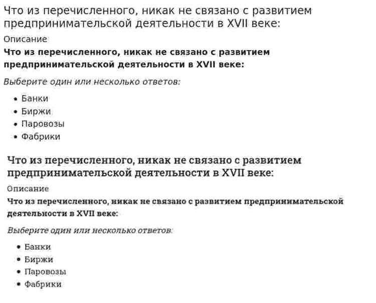 Методы организации самостоятельной работы учащихся