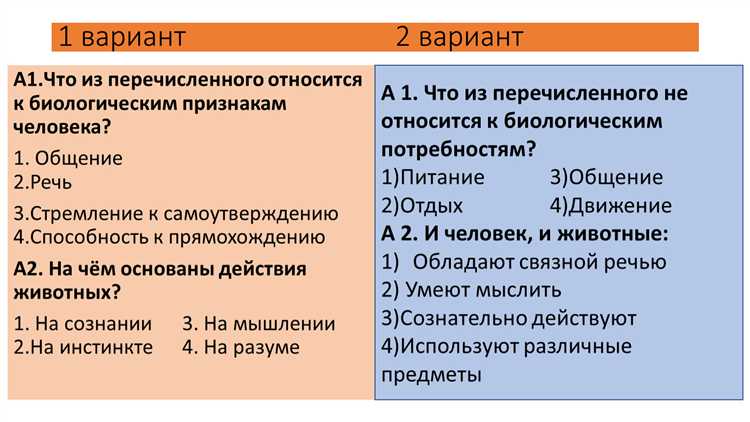 Механизмы обеспечения открытого доступа к информации об аккредитации