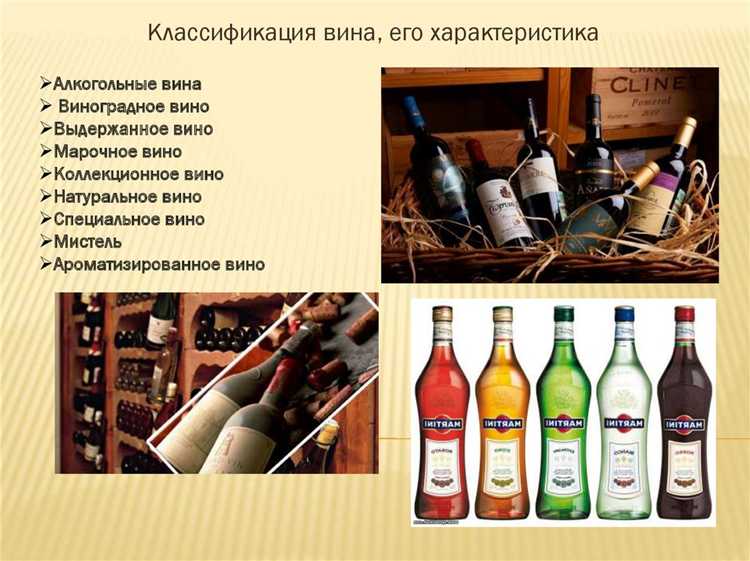 Ответственность при совокупности форм вины и их взаимодействие