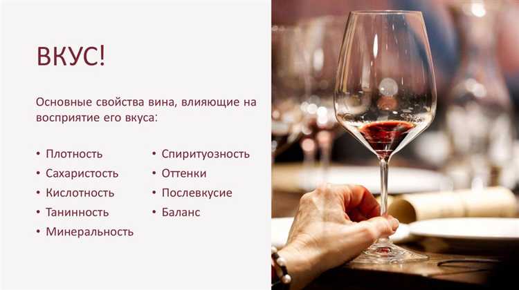 Определение и критерии установления вины в юридической практике