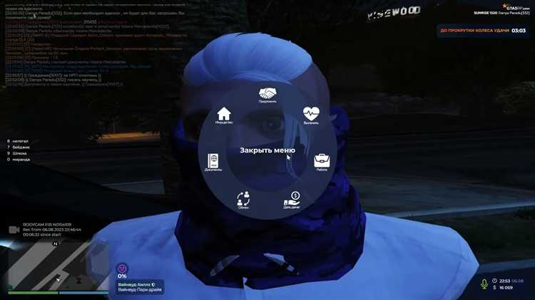 Предметы, содержащие следы запрещённых веществ