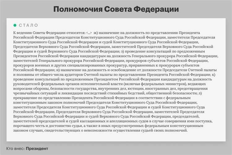 Какие социальные гарантии закреплены в новой редакции