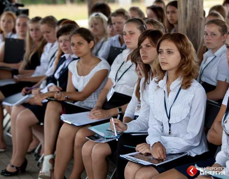 Как уровень квалификации после магистратуры влияет на зарплату и должность