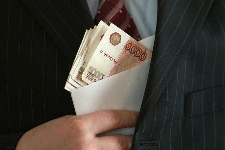 Доступ к медицинским услугам вне общей очереди