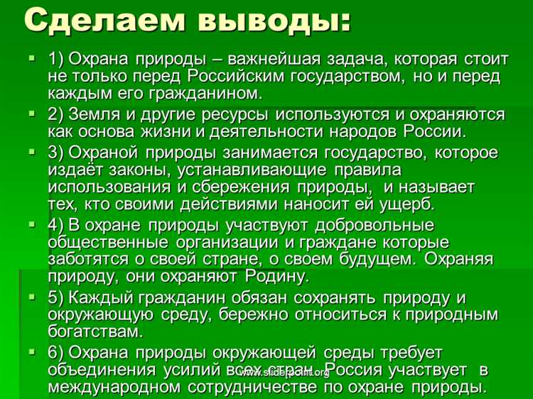 Какие растения стоит высаживать во дворе для поддержки местной экосистемы
