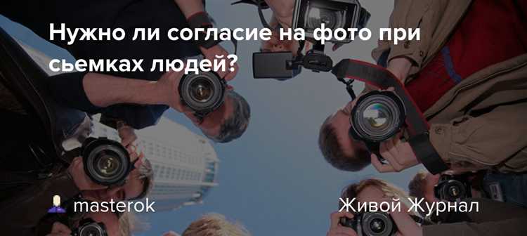 Применение произведений в судебных и административных процессах