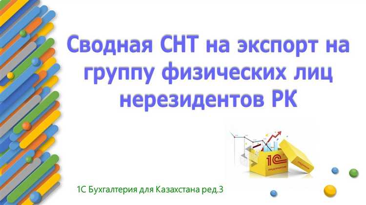 Особенности хранения и использования оборудования на садовом участке