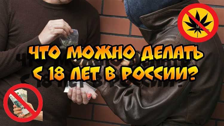 Получение паспорта гражданина РФ и замена документов