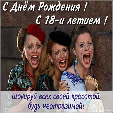 Участие в выборах: право голоса и процедура регистрации