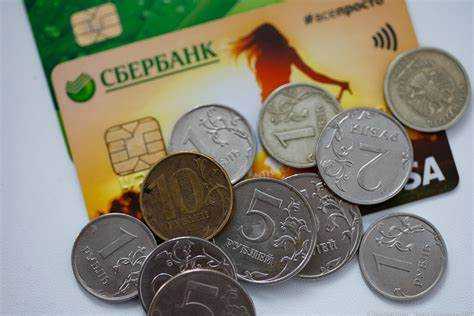 Применение цифрового рубля для безналичных расчетов в розничной торговле