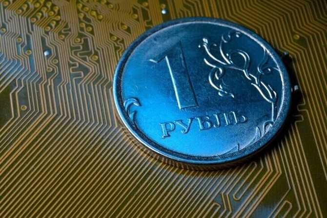 Особенности безопасности и защиты транзакций с цифровым рублем