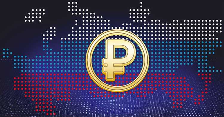 Оплата коммунальных услуг и штрафов с помощью цифрового рубля