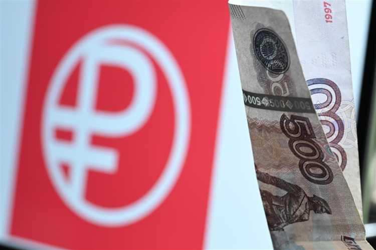 Использование цифрового рубля в мобильных приложениях и онлайн-банкинге