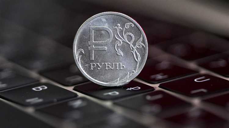 Что можно делать с цифровым рублем
