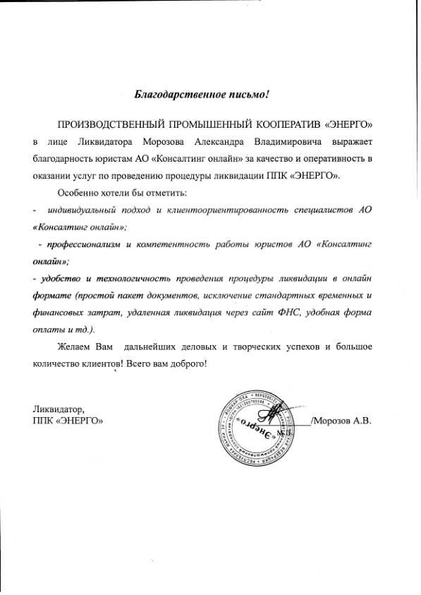 Что можно отнести к типовым документам ответ сдо персональные данные Что можно отнести к типовым документам ответ сдо персональные данные