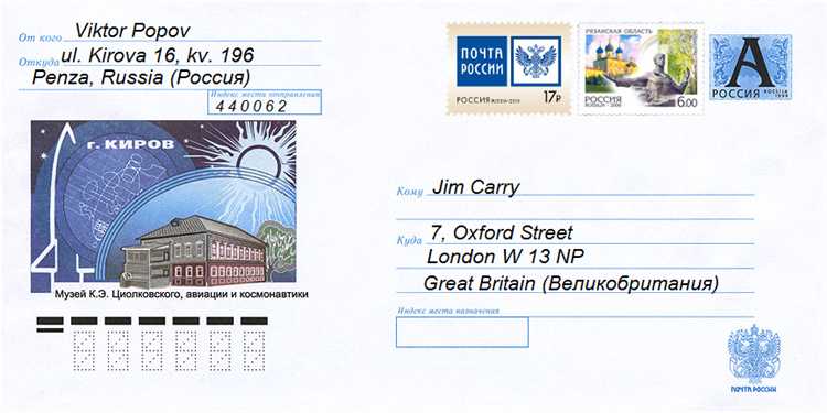 Правила отправки посылок в тюрьму: что разрешено и запрещено