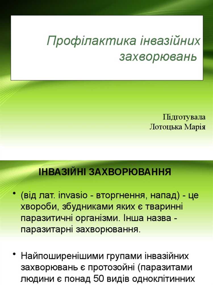 Документы и личные вещи, допускаемые к передаче в ИВС