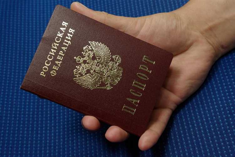 Что можно предъявить вместо паспорта в магазине