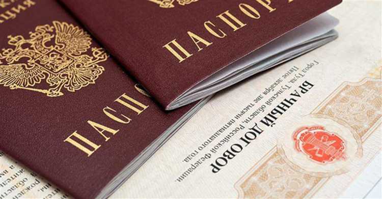 Установление правил по алиментным обязательствам