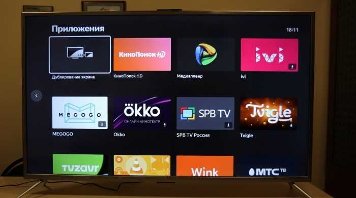 Какие товары и услуги разрешено рекламировать по федеральному ТВ