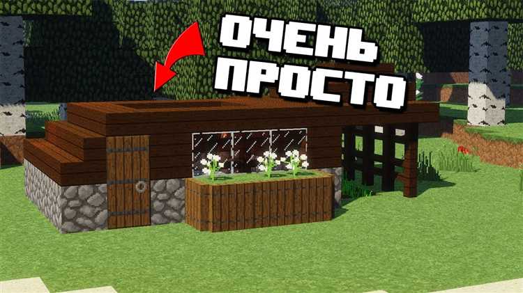 Разрешённое строительство на землях заказников