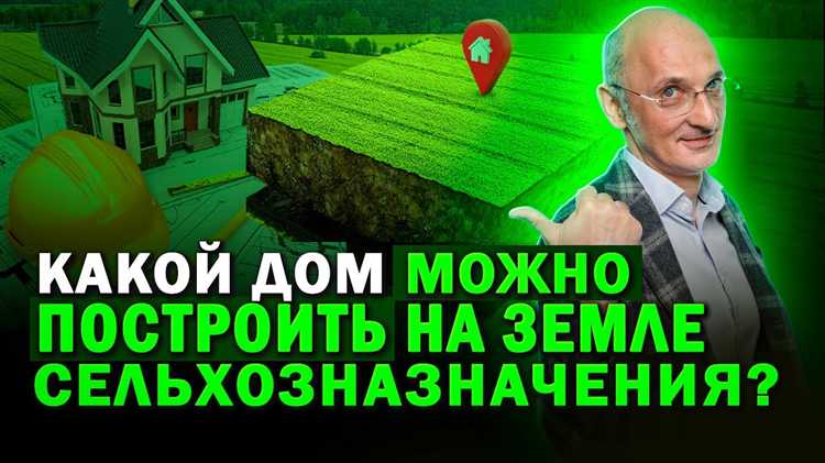 Правила размещения теплиц и парников