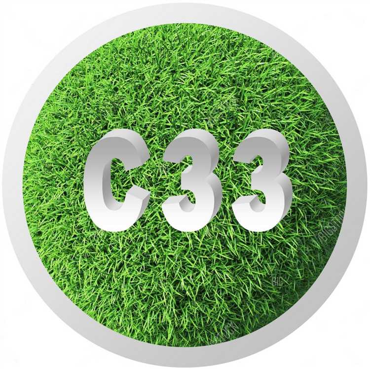 Ограничения и разрешения на благоустройство территории