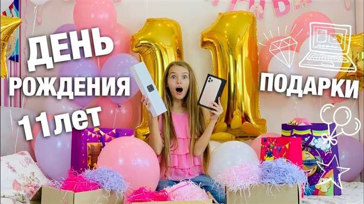 Устройство на работу с согласия родителей