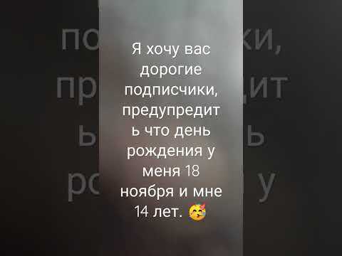 Сам