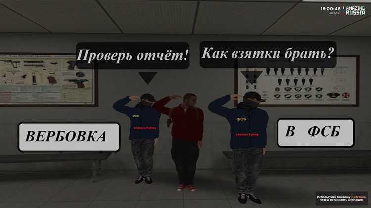 Возможность отмены конкурса после его объявления