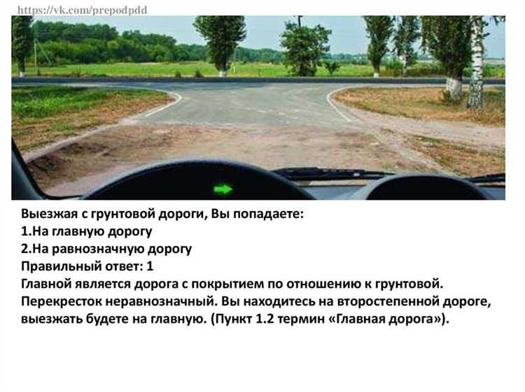 Как определить разрешенную массу для разных типов транспортных средств