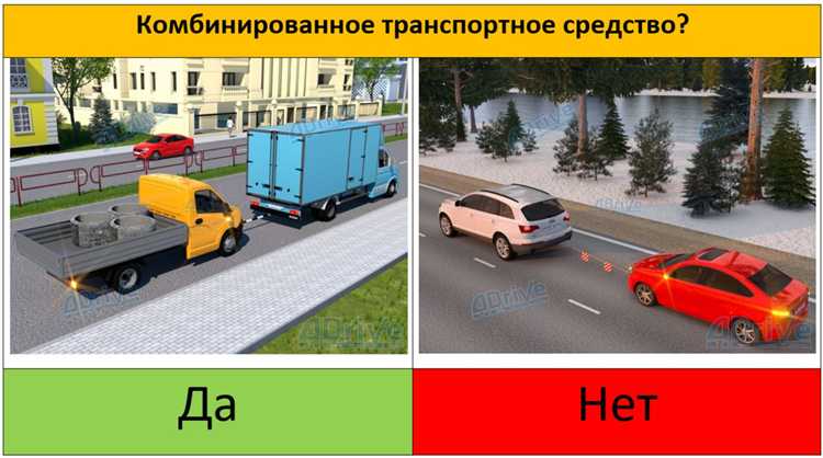 Что называется разрешенной максимальной массой транспортного Что называется разрешенной максимальной массой транспортного