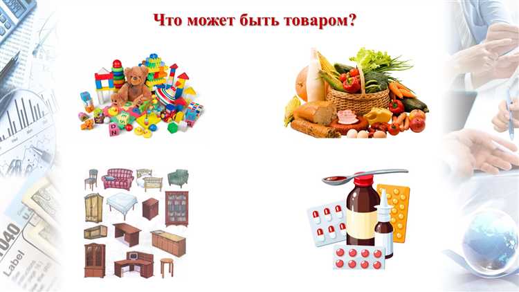 Может ли информация быть товаром: правовой и рыночный подход