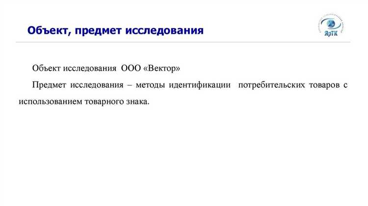 Кто имеет право подать заявку на индивидуальный или коллективный знак