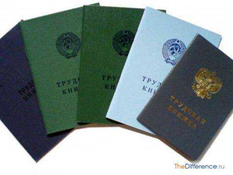 Временные перерывы в работе и их учет по новому закону