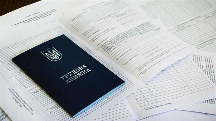 Периоды учебы и стаж: какие исключения предусмотрены