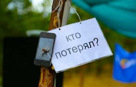 Особенности хищения информационных ресурсов и данных