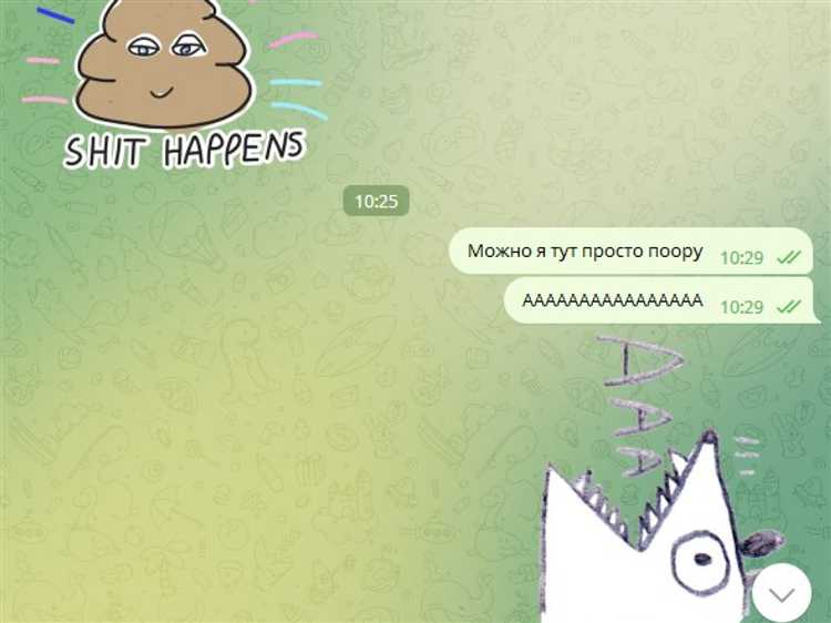 Что не может являться документом переписки Что не может являться документом переписки