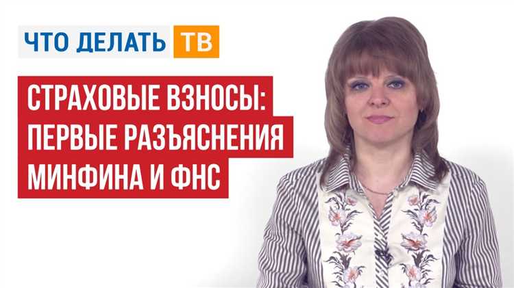 Подарки и материальная помощь: когда не начисляются взносы