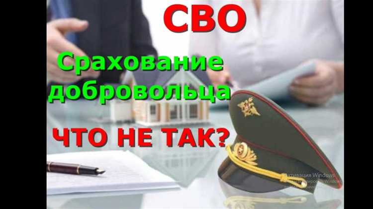 Какие выплаты не подлежат обложению страховыми взносами по ТК РФ