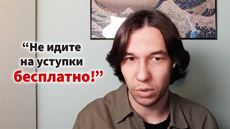 Обязательное прохождение обучения и инструктажей вне сферы трудовых обязанностей