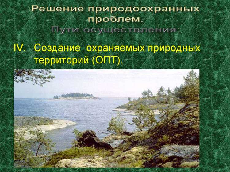 Использование водных ресурсов без лимитов и учета