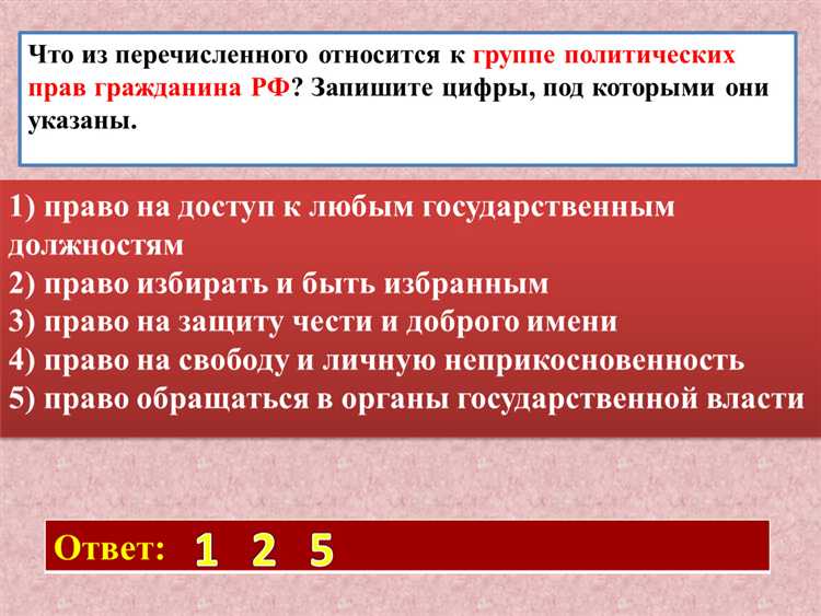 Можно ли считать личные переговоры способом правовой защиты