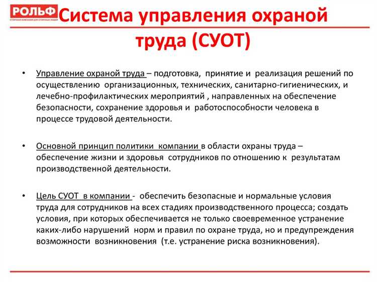 Продвижение бренда и корпоративный PR