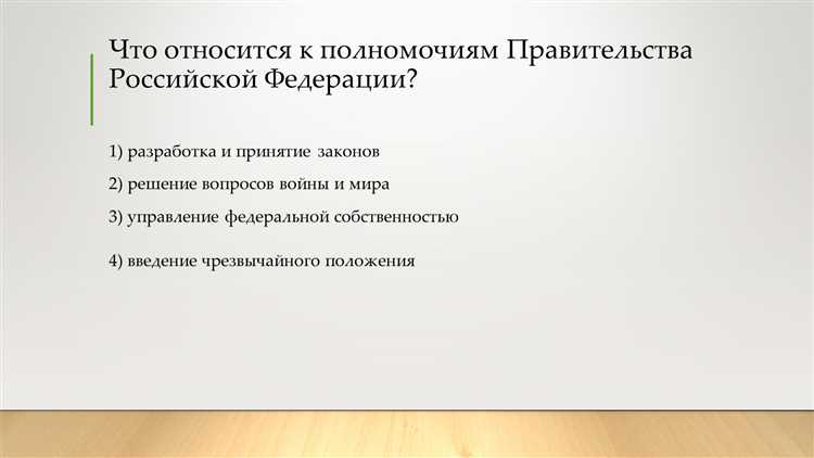 Разрешение индивидуальных налоговых споров физических лиц